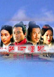 亚洲综合色一区二区三区小说